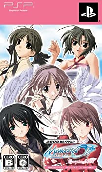 【中古】2800セレクション メモリーズオフコンプリートBOX - PSP 【中古】2800セレクション メモリーズオフコンプリートBOX - PSP