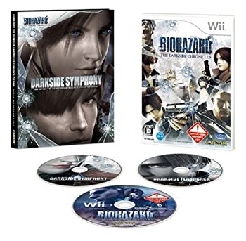 【中古】【非常に良い】バイオハザード/ダークサイド・クロニクルズ コレクターズ・パッケージ(サントラCD「ダークサイド・シンフォニー」、映像DVD「ダークサイド・フ 【中古】【非常に良い】バイオハザード/ダークサイド・クロニクルズ コレクターズ・パッケージ(サントラCD「ダークサイド・シンフォニー」、映像DVD「ダークサイド・フ
