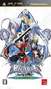 【中古】【非常に良い】BLAZBLUE Portable(ブレイブルー ポータブル)(2)
