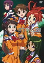 【中古】宇宙のステルヴィアDVD-BOX【期間限定版】