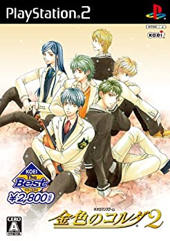 【中古】【非常に良い】KOEI The Best 金色のコルダ2 【中古】【非常に良い】KOEI The Best 金色のコルダ2