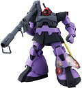 【中古】【非常に良い】MG 1/100 MS-09 ドム (限定クリアパーツ付き) (機動戦士ガンダム)(3)