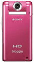 【中古】ソニー SONY モバイルHDスナップカメラ bloggie PM5K ピンク MHS-PM5K/P(2)