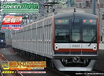 【中古】Nゲージ 4128 東京メトロ10000系 基本4輛 (塗装済完成品)【メーカー名】グリーンマックス【メーカー型番】4128【ブランド名】グリーンマックス(Greenmax)【商品説明】Nゲージ 4128 東京メトロ10000系 基本4輛 (塗装済完成品)当店では初期不良に限り、商品到着から7日間は返品を 受付けております。他モールとの併売品の為、完売の際はご連絡致しますのでご了承ください。中古品の商品タイトルに「限定」「初回」「保証」「DLコード」などの表記がありましても、特典・付属品・保証等は付いておりません。品名に【import】【輸入】【北米】【海外】等の国内商品でないと把握できる表記商品について国内のDVDプレイヤー、ゲーム機で稼働しない場合がございます。予めご了承の上、購入ください。掲載と付属品が異なる場合は確認のご連絡をさせていただきます。ご注文からお届けまで1、ご注文⇒ご注文は24時間受け付けております。2、注文確認⇒ご注文後、当店から注文確認メールを送信します。3、お届けまで3〜10営業日程度とお考えください。4、入金確認⇒前払い決済をご選択の場合、ご入金確認後、配送手配を致します。5、出荷⇒配送準備が整い次第、出荷致します。配送業者、追跡番号等の詳細をメール送信致します。6、到着⇒出荷後、1〜3日後に商品が到着します。　※離島、北海道、九州、沖縄は遅れる場合がございます。予めご了承下さい。お電話でのお問合せは少人数で運営の為受け付けておりませんので、メールにてお問合せお願い致します。営業時間　月〜金　11:00〜17:00お客様都合によるご注文後のキャンセル・返品はお受けしておりませんのでご了承ください。ご来店ありがとうございます。