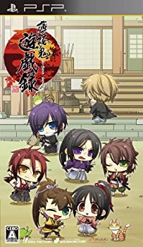 【中古】薄桜鬼 遊戯録(通常版) - PSP【メーカー名】アイディアファクトリー【メーカー型番】【ブランド名】アイディアファクトリー【商品説明】薄桜鬼 遊戯録(通常版) - PSP当店では初期不良に限り、商品到着から7日間は返品を 受付けております。他モールとの併売品の為、完売の際はご連絡致しますのでご了承ください。中古品の商品タイトルに「限定」「初回」「保証」などの表記がありましても、特典・付属品・保証等は付いておりません。品名に【import】【輸入】【北米】【海外】等の国内商品でないと把握できる表記商品について国内のDVDプレイヤー、ゲーム機で稼働しない場合がございます。予めご了承の上、購入ください。掲載と付属品が異なる場合は確認のご連絡をさせていただきます。ご注文からお届けまで1、ご注文⇒ご注文は24時間受け付けております。2、注文確認⇒ご注文後、当店から注文確認メールを送信します。3、お届けまで3〜10営業日程度とお考えください。4、入金確認⇒前払い決済をご選択の場合、ご入金確認後、配送手配を致します。5、出荷⇒配送準備が整い次第、出荷致します。配送業者、追跡番号等の詳細をメール送信致します。6、到着⇒出荷後、1〜3日後に商品が到着します。　※離島、北海道、九州、沖縄は遅れる場合がございます。予めご了承下さい。お電話でのお問合せは少人数で運営の為受け付けておりませんので、メールにてお問合せお願い致します。営業時間　月〜金　11:00〜17:00お客様都合によるご注文後のキャンセル・返品はお受けしておりませんのでご了承ください。ご来店ありがとうございます。