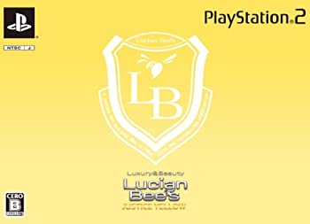 Software Games - 【中古】ルシアンビーズ ジャスティス イエロー(限定版)