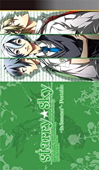【中古】Starry☆sky ~in Summer~ ポータブル (通常版) - PSP 【中古】Starry☆sky ~in Summer~ ポータブル (通常版) - PSP