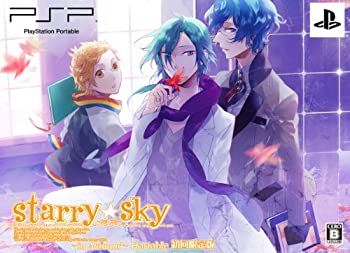 【中古】【非常に良い】Starry☆sky ~in Autumn~ ポータブル (限定版) - PSP