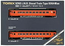 【中古】【非常に良い】TOMIX Nゲージ キハ48-500セット 92163 鉄道模型 ディーゼルカー