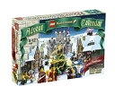 【中古】【非常に良い】レゴ (LEGO) キングダム アドベントカレンダー 7952