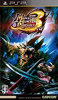 [중고] 몬스터 헌터 휴대용 3rd - PSP