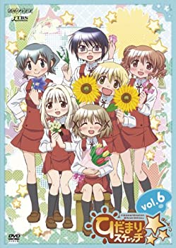 【中古】【非常に良い】ひだまりスケッチ×☆☆☆6 【通常版】 [DVD]