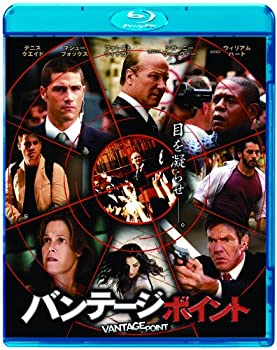 【中古】バンテージ・ポイント [Blu-ray]
