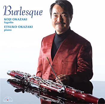Rakuten - 【中古】【非常に良い】ブルレスク [CD]