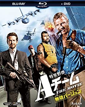 【中古】【非常に良い】特攻野郎Aチーム THE MOVIE＜無敵バージョン＞ブルーレイ＆DVDセット(初回生産限定) [Blu-ray]