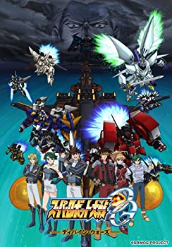 【中古】EMOTION the Best スーパーロボット大戦OG ディバイン・ウォーズ DVD-BOX