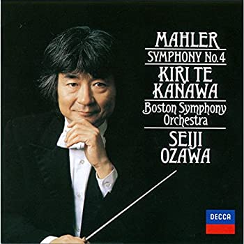 【中古】マーラー:交響曲第4番 [CD] doriem-11425983 ドリエムコーポレーション パッケージ画像