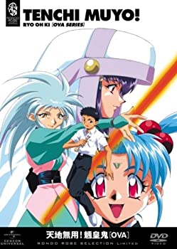 【中古】天地無用! 魎皇鬼 OVA 〈期間限定生産〉 [DVD]【メーカー名】ジェネオン・ユニバーサル【メーカー型番】【ブランド名】ジェネオン ユニバーサル エンターテ【商品説明】天地無用! 魎皇鬼 OVA 〈期間限定生産〉 [DVD]当店では初期不良に限り、商品到着から7日間は返品を 受付けております。他モールとの併売品の為、完売の際はご連絡致しますのでご了承ください。中古品の商品タイトルに「限定」「初回」「保証」などの表記がありましても、特典・付属品・保証等は付いておりません。掲載と付属品が異なる場合は確認のご連絡をさせていただきます。ご注文からお届けまで1、ご注文⇒ご注文は24時間受け付けております。2、注文確認⇒ご注文後、当店から注文確認メールを送信します。3、お届けまで3〜10営業日程度とお考えください。4、入金確認⇒前払い決済をご選択の場合、ご入金確認後、配送手配を致します。5、出荷⇒配送準備が整い次第、出荷致します。配送業者、追跡番号等の詳細をメール送信致します。6、到着⇒出荷後、1〜3日後に商品が到着します。　※離島、北海道、九州、沖縄は遅れる場合がございます。予めご了承下さい。お電話でのお問合せは少人数で運営の為受け付けておりませんので、メールにてお問合せお願い致します。営業時間　月〜金　11:00〜17:00お客様都合によるご注文後のキャンセル・返品はお受けしておりませんのでご了承ください。ご来店ありがとうございます。
