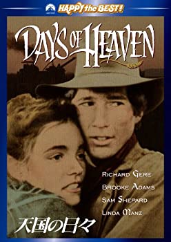 【中古】天国の日々 [DVD]