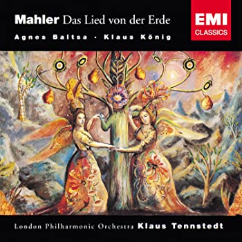 【中古】マーラー:交響曲「大地の歌」 [CD] doriem-11422197 ドリエムコーポレーション パッケージ画像