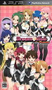 【中古】DREAM C CLUB(ドリームクラブ) Portable(2)