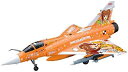【中古】【非常に良い】ハセガワ 1/48 ミラージュ2000 アイドルマスター 高槻やよい 組立キット