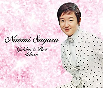 【中古】ゴールデン☆ベスト デラックス 佐良直美~コンプリート・シングルス+ヒット・カバー・コレクション［CD］【メーカー名】ビクターエンタテインメント【メーカー型番】【ブランド名】ビクターエンタテインメント【商品説明】ゴールデン☆ベスト デラックス 佐良直美~コンプリート・シングルス+ヒット・カバー・コレクション［CD］当店では初期不良に限り、商品到着から7日間は返品を 受付けております。他モールとの併売品の為、完売の際はご連絡致しますのでご了承ください。中古品の商品タイトルに「限定」「初回」「保証」などの表記がありましても、特典・付属品・保証等は付いておりません。品名に【import】【輸入】【北米】【海外】等の国内商品でないと把握できる表記商品について国内のDVDプレイヤー、ゲーム機で稼働しない場合がございます。予めご了承の上、購入ください。掲載と付属品が異なる場合は確認のご連絡をさせていただきます。ご注文からお届けまで1、ご注文⇒ご注文は24時間受け付けております。2、注文確認⇒ご注文後、当店から注文確認メールを送信します。3、お届けまで3〜10営業日程度とお考えください。4、入金確認⇒前払い決済をご選択の場合、ご入金確認後、配送手配を致します。5、出荷⇒配送準備が整い次第、出荷致します。配送業者、追跡番号等の詳細をメール送信致します。6、到着⇒出荷後、1〜3日後に商品が到着します。　※離島、北海道、九州、沖縄は遅れる場合がございます。予めご了承下さい。お電話でのお問合せは少人数で運営の為受け付けておりませんので、メールにてお問合せお願い致します。営業時間　月〜金　11:00〜17:00お客様都合によるご注文後のキャンセル・返品はお受けしておりませんのでご了承ください。ご来店ありがとうございます。