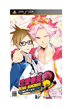 【中古】【非常に良い】恋愛番長 命短し、恋せよ乙女!Love is Power(通常版) - PSP 【中古】【非常に良い】恋愛番長 命短し、恋せよ乙女!Love is Power(通常版) - PSP