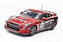 【中古】【非常に良い】京商オリジナル 1/43 モチュール ニスモ GT-R 十勝24h 2008 #35 完成品