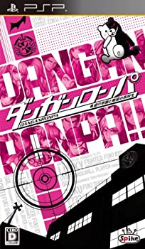 【中古】ダンガンロンパ 希望の学園と絶望の高校生 - PSP 【中古】ダンガンロンパ 希望の学園と絶望の高校生 - PSP
