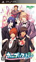 【中古】【非常に良い】うたの☆プリンスさまっ♪-AmazingAria-通常版 - PSP