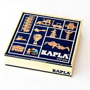 【中古】【KAPLA(カプラ)・カプラ 100ピース】 正規輸入品