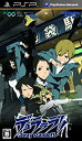 【中古】デュラララ!!3way stand off(通常版)(特典なし) - PSP