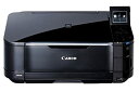 【中古】Canon インクジェット複合機 PIXUS MG5230 5色W黒インク 自動両面印刷 前面給紙カセット 無線LAN搭載 スマートモデル