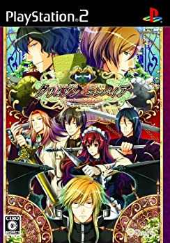 【中古】【非常に良い】クリムゾン・エンパイア(通常版) 【中古】【非常に良い】クリムゾン・エンパイア(通常版)