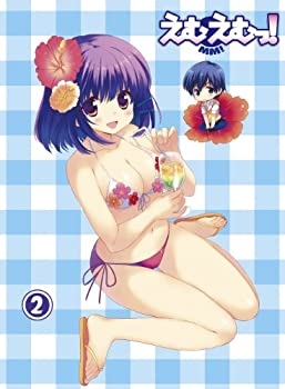 【中古】【非常に良い】えむえむっ！ 第2巻 [DVD]