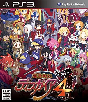 【中古】魔界戦記ディスガイア4(通常版) - PS3 【中古】魔界戦記ディスガイア4(通常版) - PS3