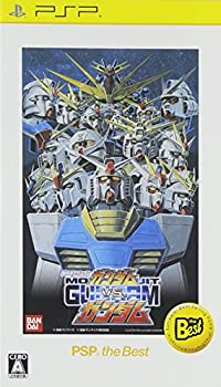【中古】【非常に良い】機動戦士ガンダム ガンダムVS.ガンダム PSP the Best 【中古】【非常に良い】機動戦士ガンダム ガンダムVS.ガンダム PSP the Best
