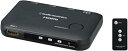 【中古】オーディオテクニカ HDMIセレクター AT-SL931HD