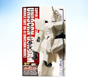 楽天市場】ガンダム ソフビ(フィギュア|コレクション 楽天市場】ガンダム ソフビ(フィギュア|コレクション