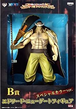 楽天市場】エドワード・ニューゲート フィギュアの通販 楽天市場】エドワード・ニューゲート フィギュアの通販
