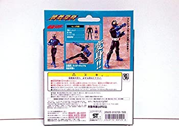 【中古】仮面ライダー 装着変身 旧1号用アーマー式 可動フィギュア