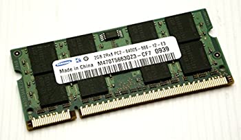 【中古】【2GB】 Samsung純正 ノートパソコン用DDR2メモリー 667Mhz SO-DIMM PC2-5300S (M470T5663QZ3-CE6) 【中古】【2GB】 Samsung純正 ノートパソコン用DDR2メモリー 667Mhz SO-DIMM PC2-5300S (M470T5663QZ3-CE6)