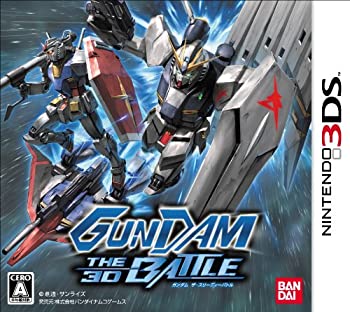 【中古】【非常に良い】GUNDAM THE 3D BATTLE - 3DS 【中古】【非常に良い】GUNDAM THE 3D BATTLE - 3DS