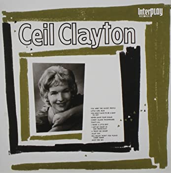 【中古】【非常に良い】シール [CD]