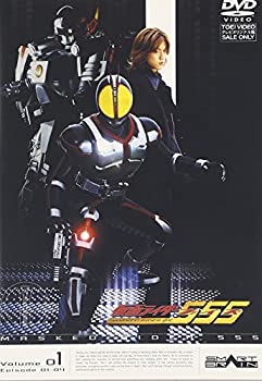 【中古】(未使用・未開封品)仮面ライダー555 VOL.1 [DVD]【ジャンル】日本のTVドラマ, 特撮・戦隊・ヒーロー【Brand】東映ビデオ【Contributors】特撮(映像): Actor; 半田健人: Actor; 芳賀優里亜: Actor; 石ノ森章太郎: Original Name; 特撮(映像): Unknown【商品説明】仮面ライダー555 VOL.1 [DVD]未使用、未開封品ですが弊社で一般の方から買取しました中古品です。一点物で売り切れ終了です。当店では初期不良に限り、商品到着から7日間は返品を 受付けております。 お客様都合での返品はお受けしておりませんのでご了承ください。 他モールとの併売品の為、売り切れの場合はご連絡させて頂きます。 ご注文からお届けまで 1、ご注文⇒24時間受け付けております。 2、注文確認⇒当店から注文確認メールを送信します。 3、在庫確認⇒中古品は受注後に、再メンテナンス、梱包しますので、お届けまで3日〜10日程度とお考え下さい。 4、入金確認⇒前払い決済をご選択の場合、ご入金確認後、配送手配を致します。 5、出荷⇒配送準備が整い次第、出荷致します。配送業者、追跡番号等の詳細をメール送信致します。※離島、北海道、九州、沖縄は遅れる場合がございます。予めご了承下さい。 6、到着⇒出荷後、1〜3日後に商品が到着します。