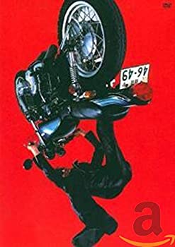 Rakuten - 【中古】Red Idol [DVD]