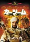 【中古】(未使用・未開封品)カーツーム [DVD]
