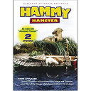 【中古】(未使用・未開封品)Hammy Hamster 1: Gold...(2)