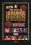 šBest of Source Awards 1 [DVD]